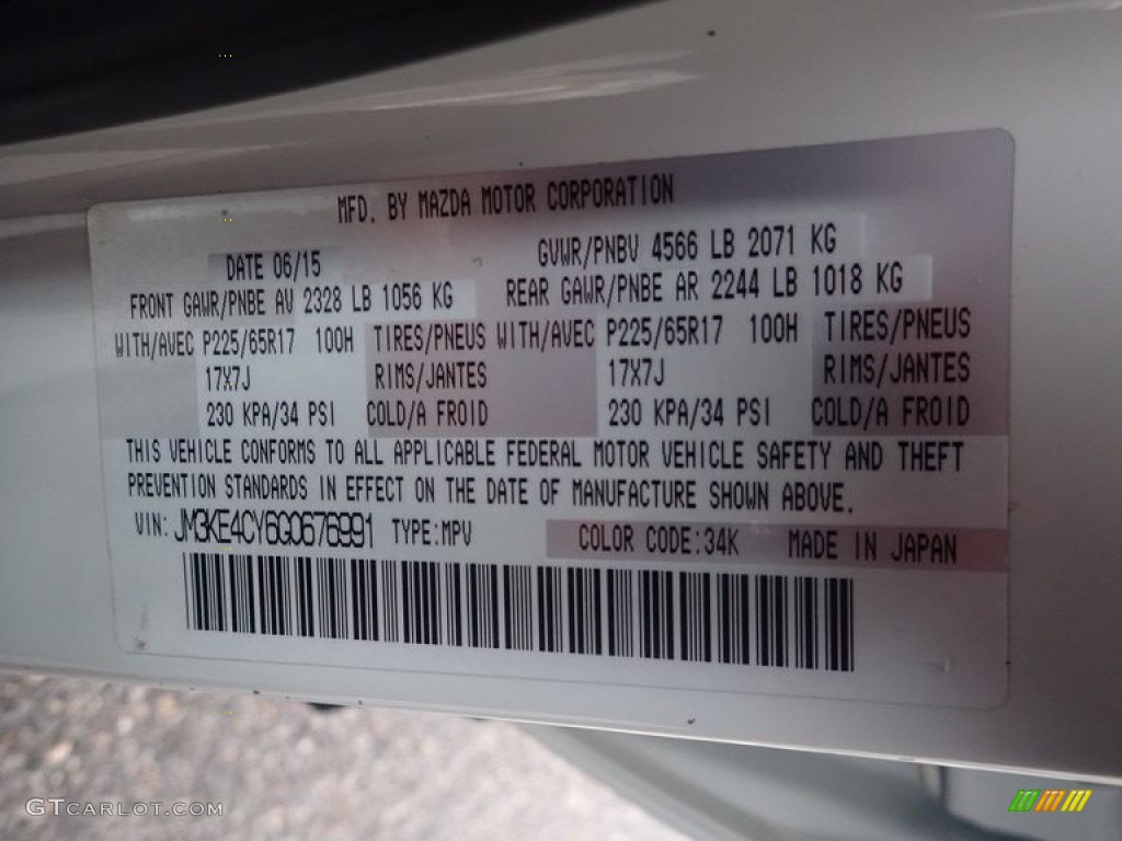 2016 CX-5 Touring AWD - Crystal White Pearl Mica / Black photo #27