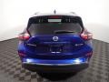 Deep Blue Pearl - Murano SV AWD Photo No. 14