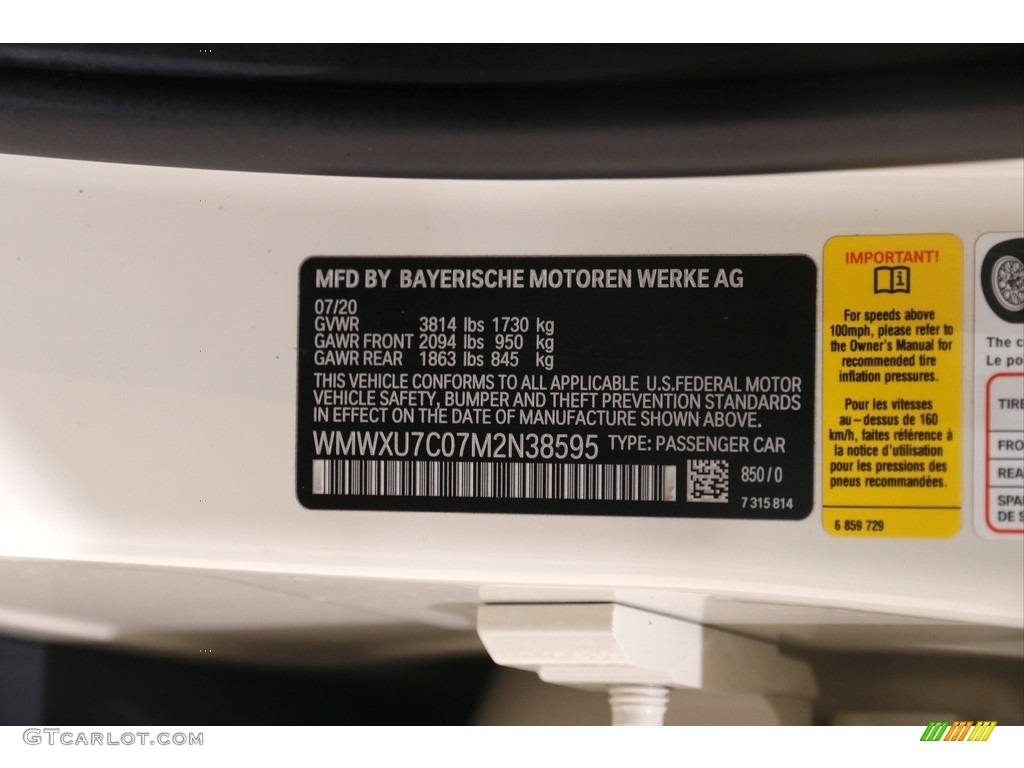 2021 Hardtop Cooper 4 Door Oxford Edition - Pepper White / Carbon Black photo #21
