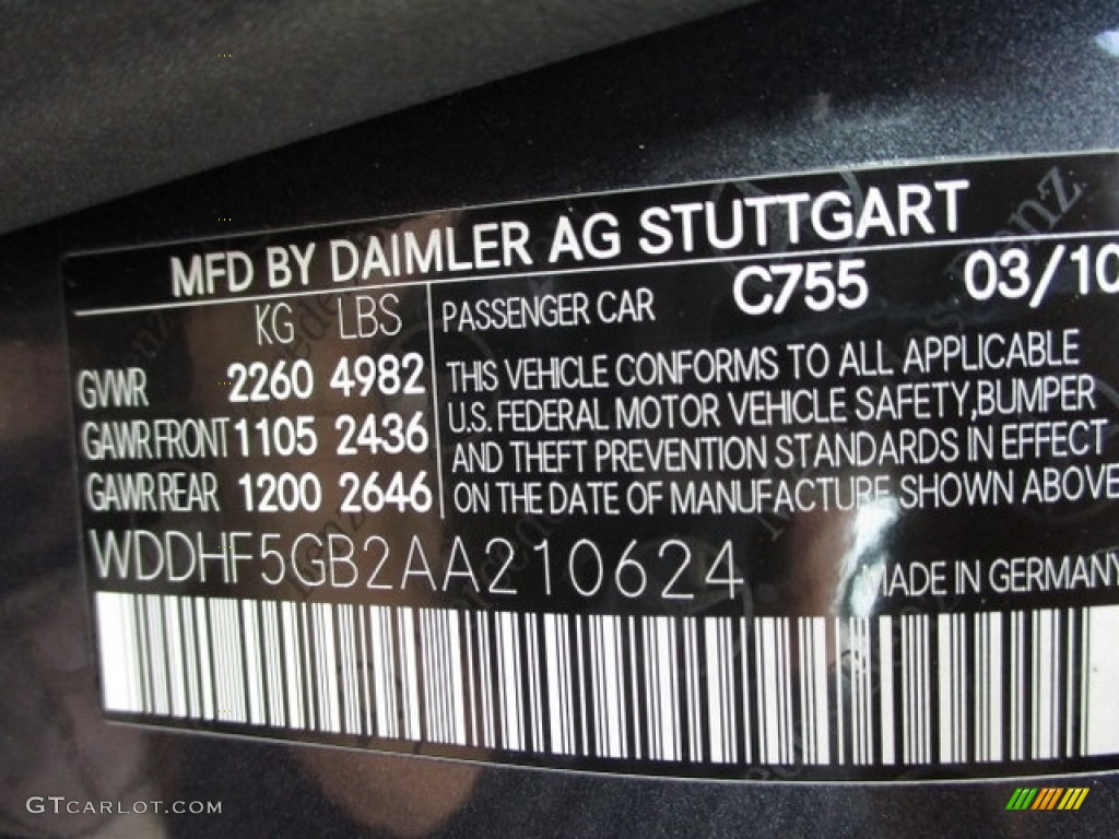 2010 E 350 Sedan - Steel Grey Metallic / Natural Beige photo #88