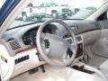 Aquamarine Pearl - Sonata GLS V6 Photo No. 10