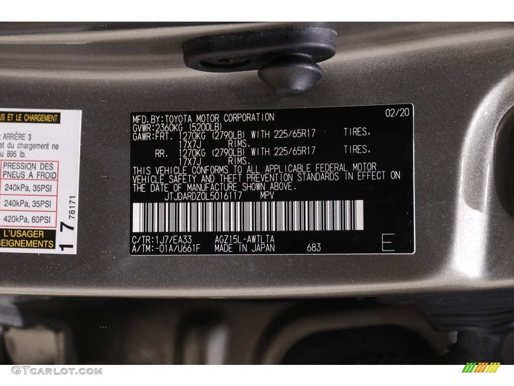 2020 NX 300 AWD - Atomic Silver / Rioja Red photo #20