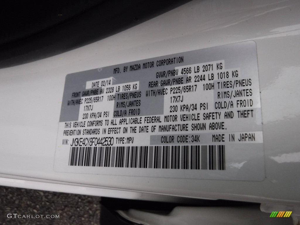 2015 CX-5 Touring AWD - Crystal White Pearl Mica / Black photo #31