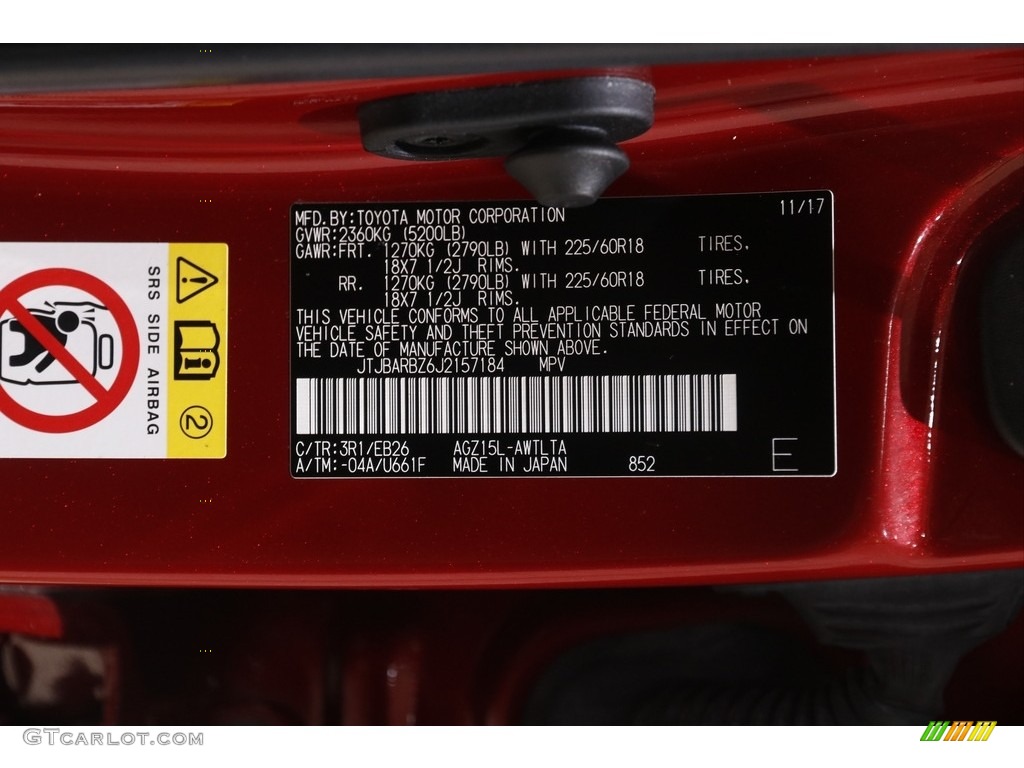 2018 NX 300 F Sport AWD - Matador Red Mica / Black photo #23