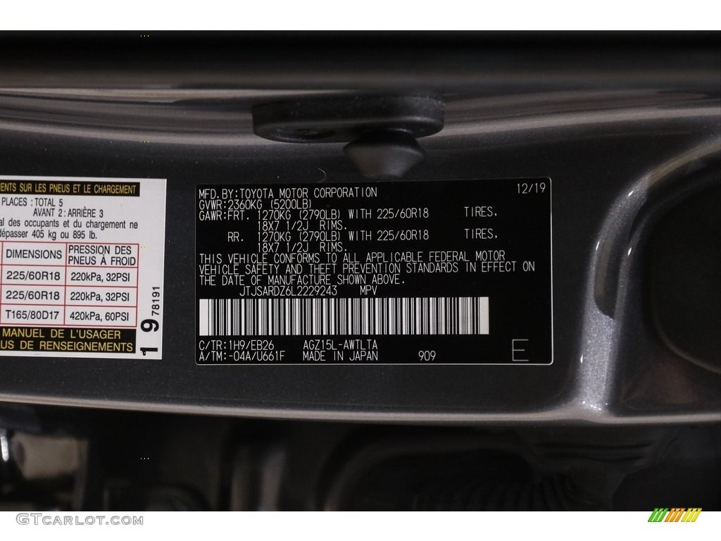 2020 NX Color Code 1H9 for Nebula Gray Pearl Photo #145774462