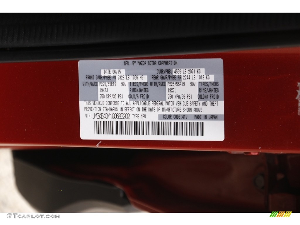 2016 CX-5 Grand Touring AWD - Soul Red Metallic / Black photo #24