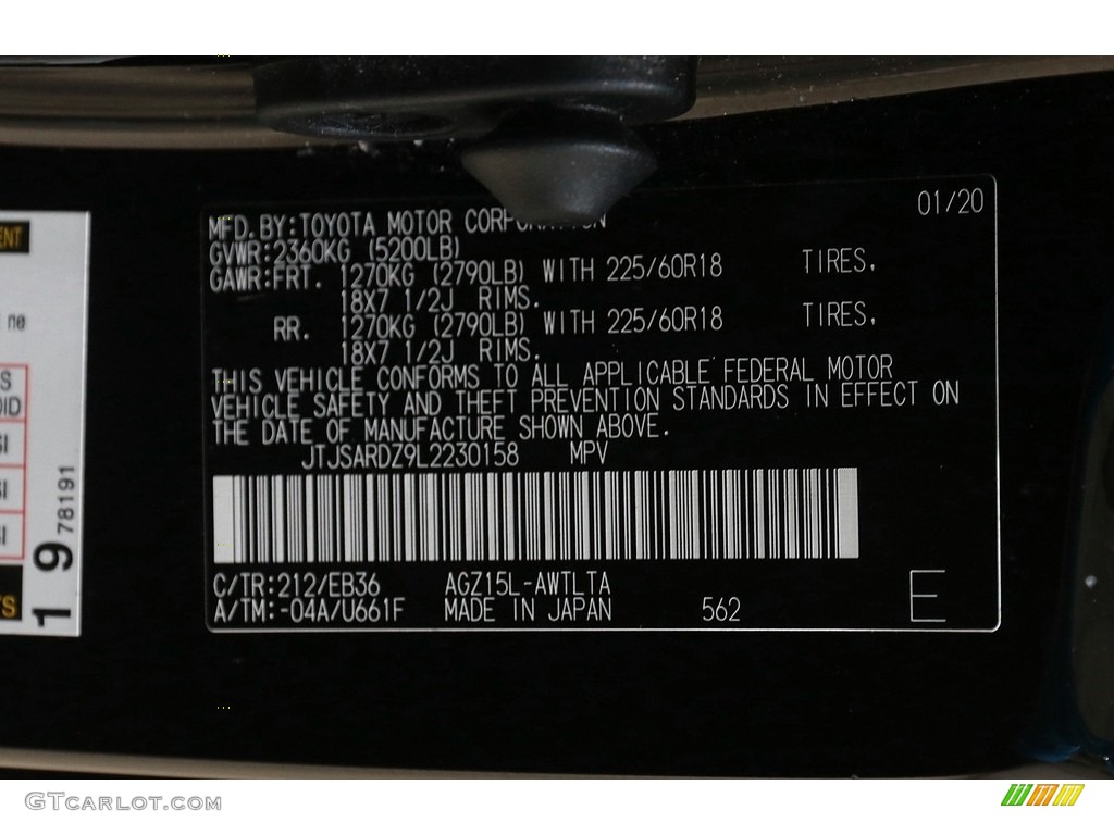 2020 Lexus NX 300 F Sport AWD Color Code Photos