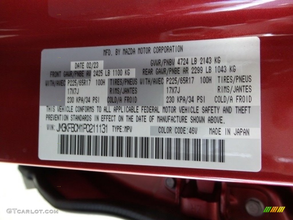 2023 Mazda CX-5 S Preferred AWD Color Code Photos