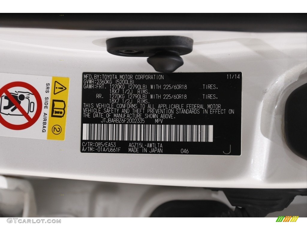 2015 NX Color Code 085 for Eminent White Pearl Photo #145881754