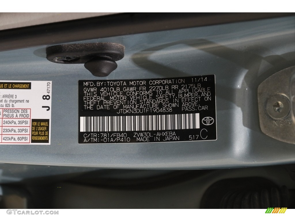 2015 Prius Three Hybrid - Sea Glass Pearl / Bisque photo #21