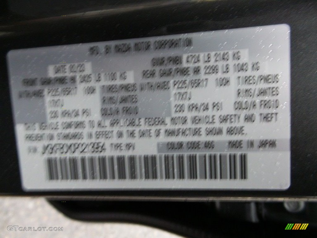 2023 CX-5 S Preferred AWD - Machine Gray Metallic / Black photo #18