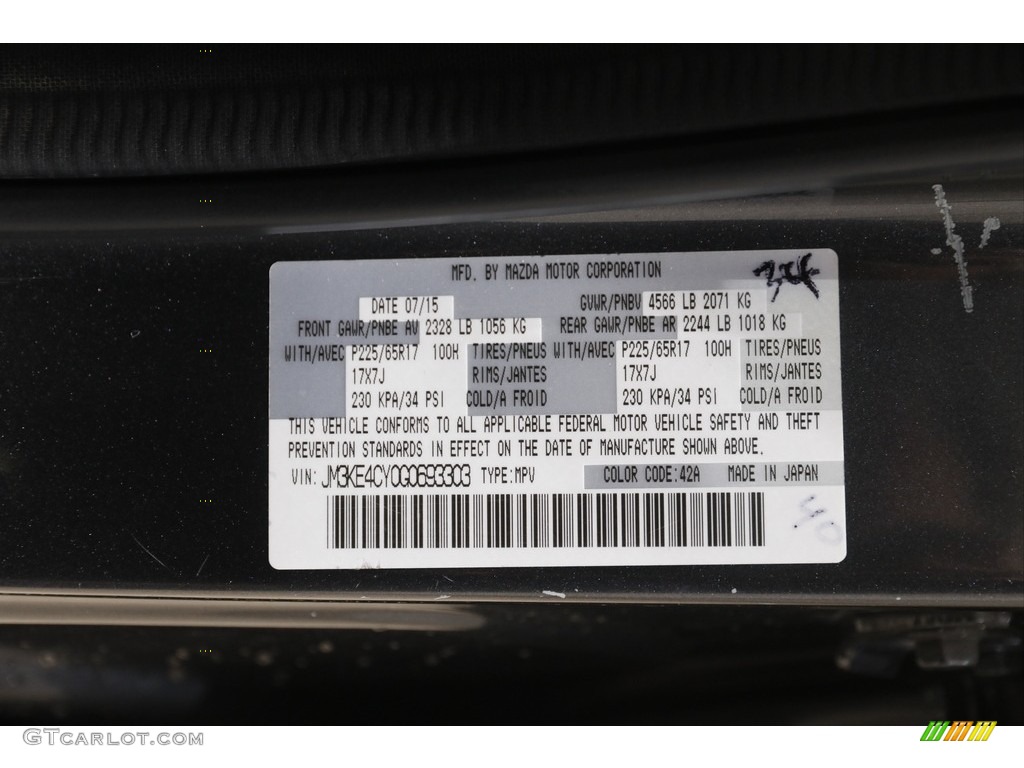 2016 CX-5 Touring AWD - Meteor Gray Mica / Black photo #21