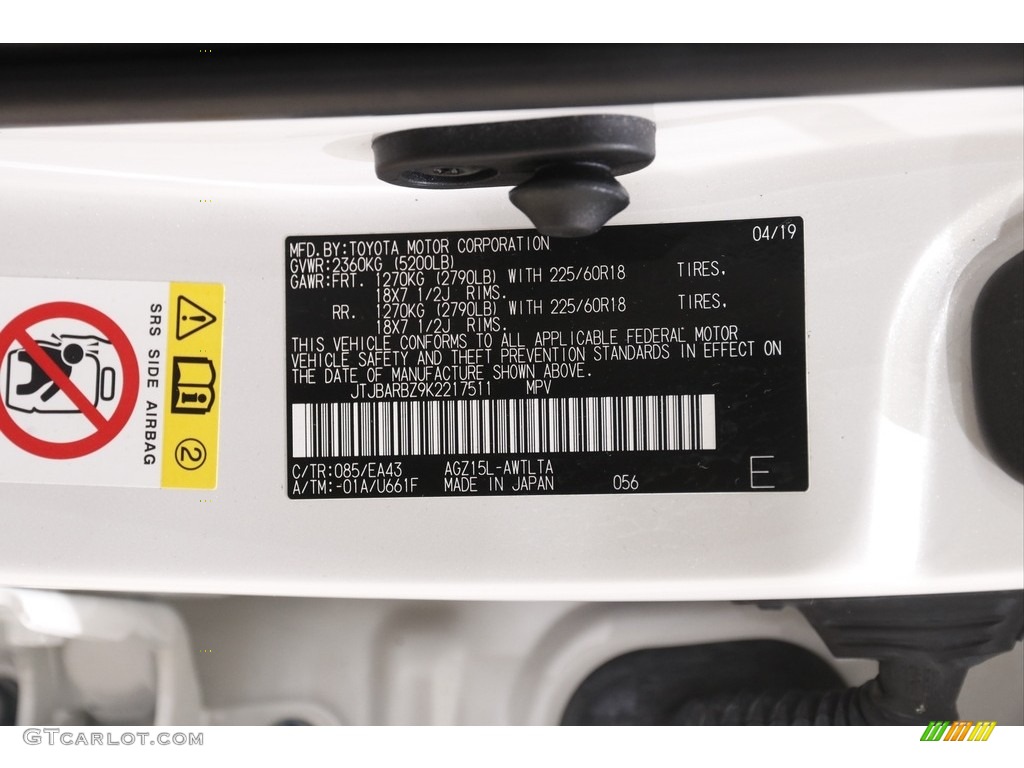 2019 NX 300 AWD - Eminent White Pearl / Glazed Caramel photo #23