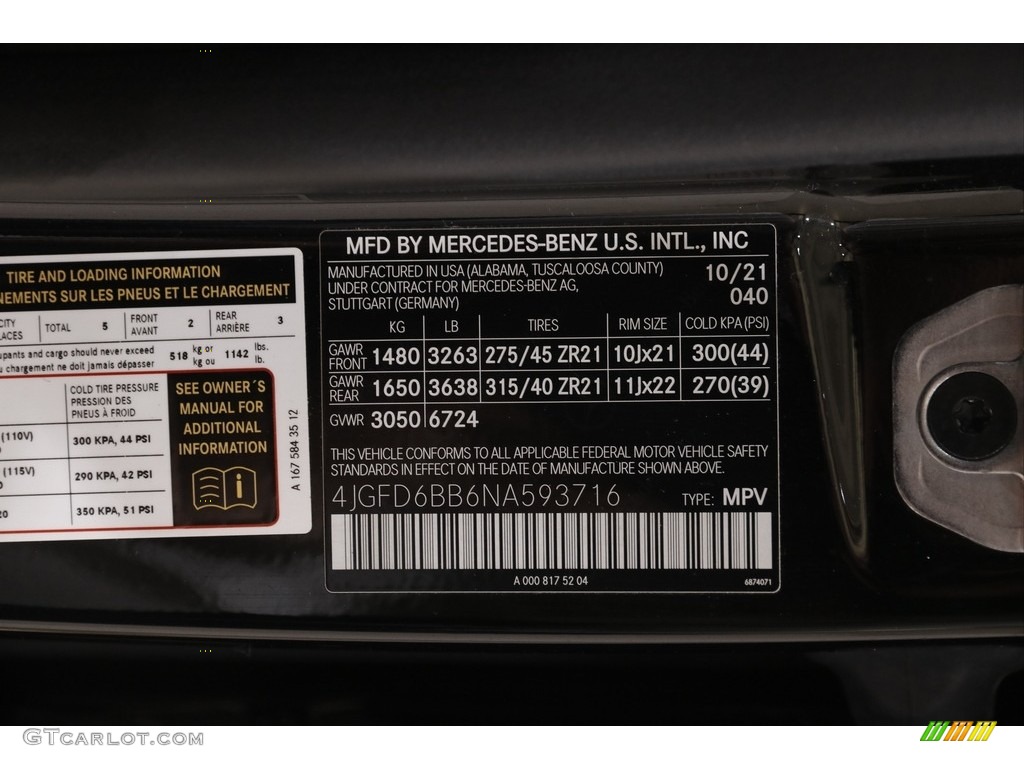 2022 GLE 53 AMG 4Matic Coupe - Black / Black photo #33