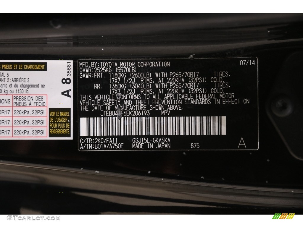 2014 FJ Cruiser 4WD - Black / Dark Charcoal photo #20