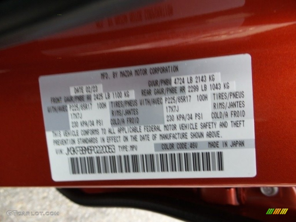 2023 CX-5 S Select AWD - Soul Red Crystal Metallic / Black photo #18