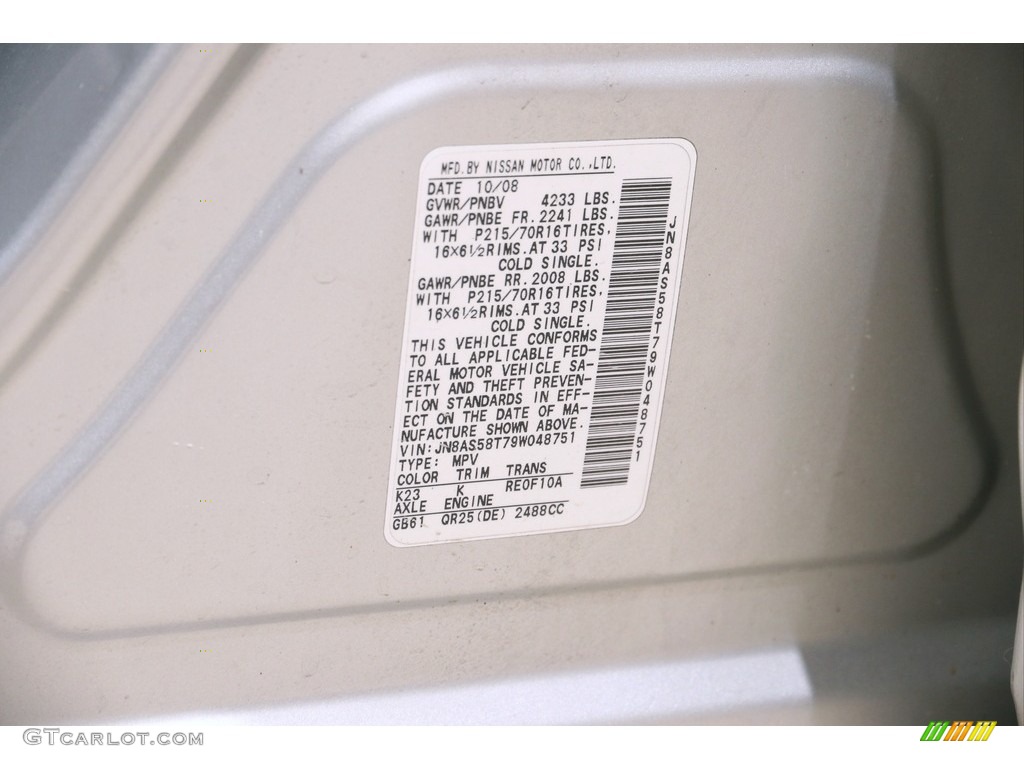 2009 Rogue S - Silver Ice / Gray photo #17