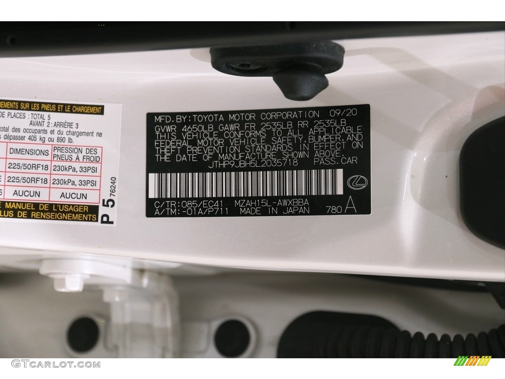 2020 UX 250h AWD - Eminent White Pearl / Glazed Caramel photo #21