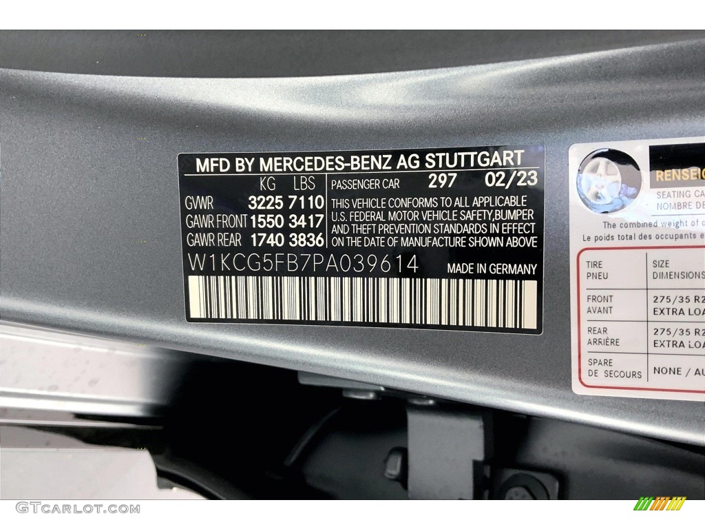 2023 EQS AMG Sedan - Selenite Gray Magno (Matte) / Neva Gray/Sable Brown photo #10