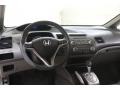 Polished Metal Metallic - Civic EX Sedan Photo No. 6