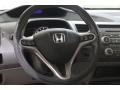 Polished Metal Metallic - Civic EX Sedan Photo No. 7