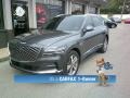 Himalayan Gray - GV80 3.5T Advanced Plus AWD Photo No. 2
