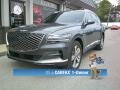 Himalayan Gray - GV80 3.5T Advanced Plus AWD Photo No. 39