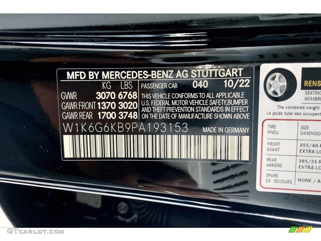 2023 S 500e 4Matic Plug-In Hybrid Sedan - Black / Sienna Brown/Black photo #13