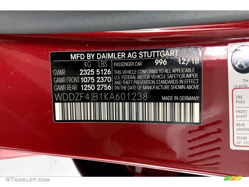 2019 E 300 Sedan - designo Cardinal Red Metallic / Macchiato Beige/Black photo #32