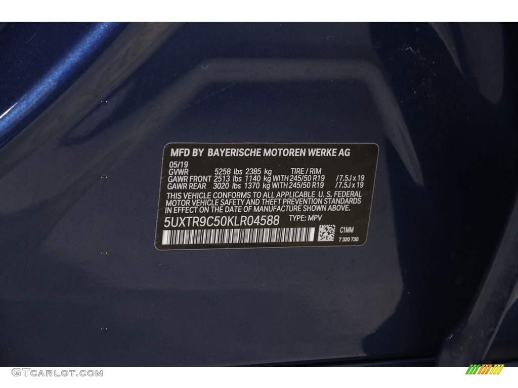 2019 X3 xDrive30i - Phytonic Blue Metallic / Cognac photo #25