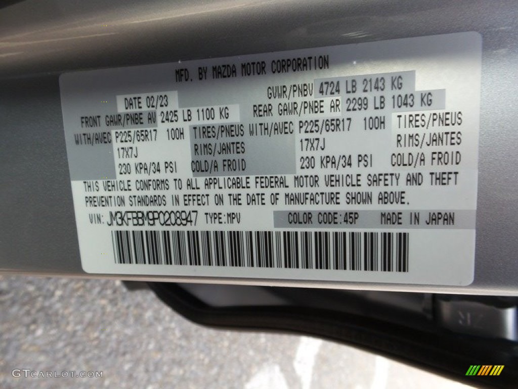 2023 CX-5 S Select AWD - Sonic Silver Metallic / Black photo #18