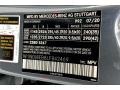  2020 GLC 300 4Matic Coupe Selenite Grey Metallic Color Code 992