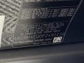 Carpathian Gray Metallic - Discovery P360 HSE R-Dynamic Photo No. 25