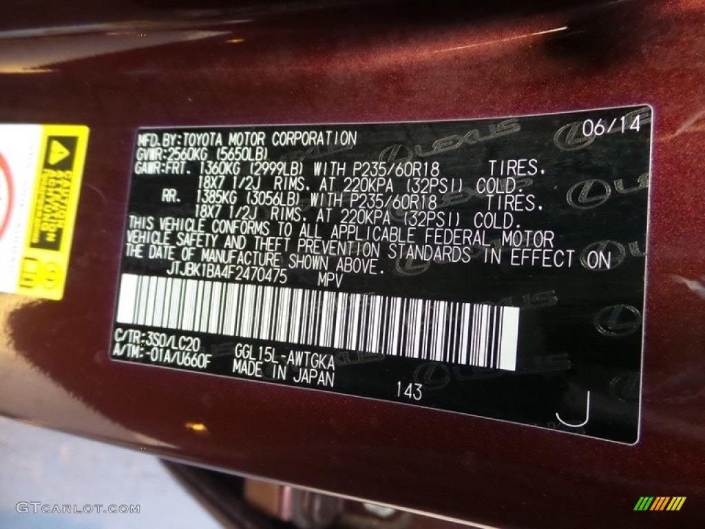 2015 Lexus RX 350 AWD Color Code Photos