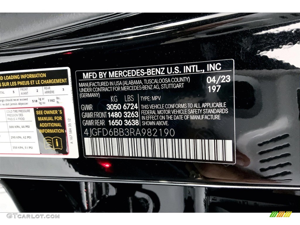 2024 Mercedes-Benz GLE 53 AMG 4Matic Coupe Parts Photos