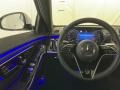 2023 S 500 4Matic Sedan Steering Wheel