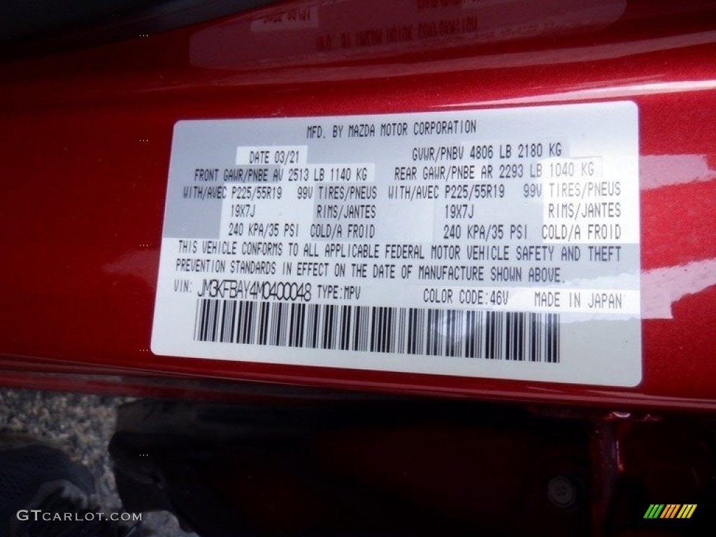 2021 CX-5 Grand Touring Reserve AWD - Soul Red Crystal Metallic / Black photo #34