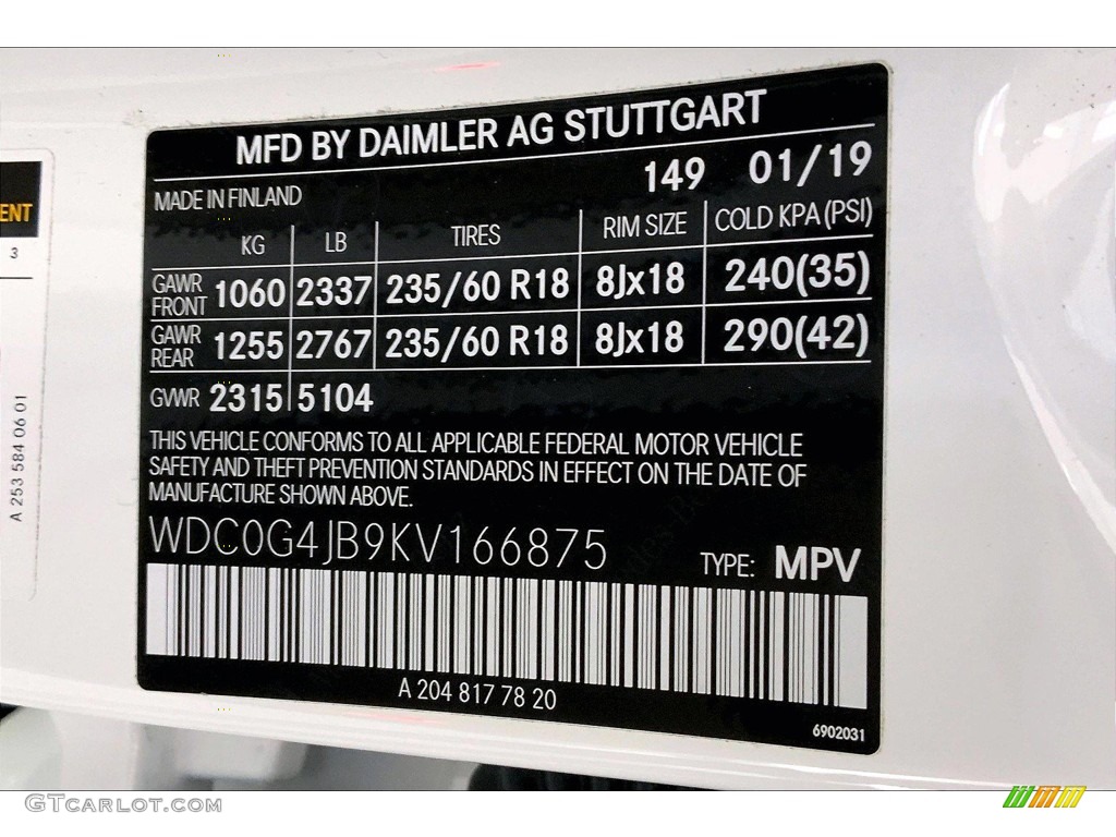 2019 GLC 300 - Polar White / Silk Beige/Black photo #32