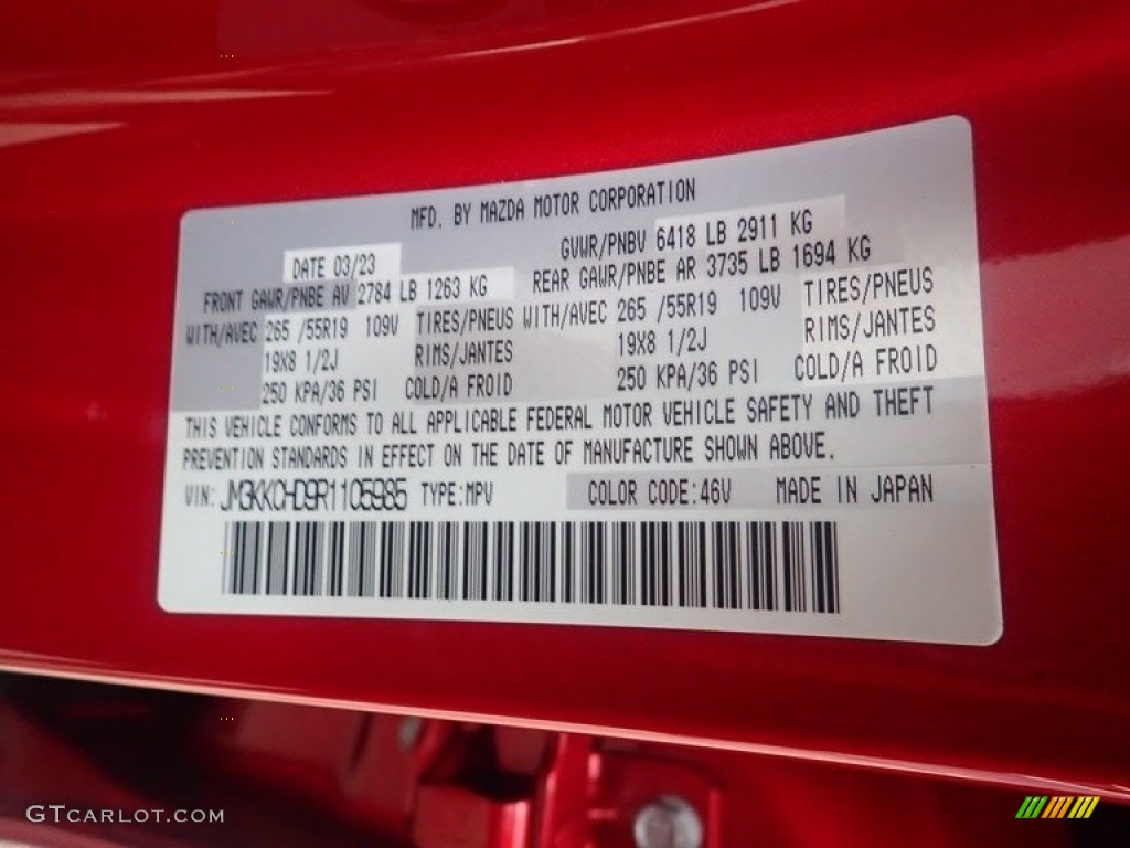 2024 CX-90 Color Code 46V for Soul Red Crystal Metallic Photo #146390798