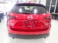 2023 Soul Red Crystal Metallic Mazda CX-5 S Select AWD  photo #3