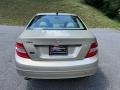 Pearl Beige Metallic - C 300 Luxury Photo No. 7