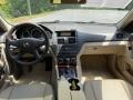 Pearl Beige Metallic - C 300 Luxury Photo No. 13