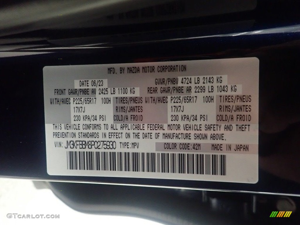2023 CX-5 S Select AWD - Deep Crystal Blue Mica / Silk Beige photo #18