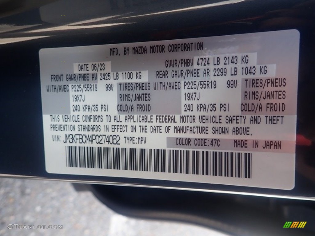 2023 CX-5 S Carbon Edition AWD - Polymetal Gray / Black photo #18