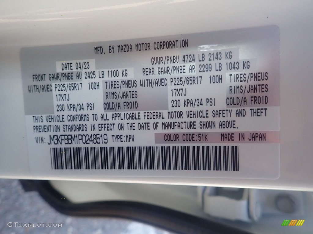 2023 CX-5 S Select AWD - Rhodium White Metallic / Silk Beige photo #18