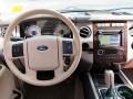 Stone Dashboard Photo for 2013 Ford Expedition #146467113