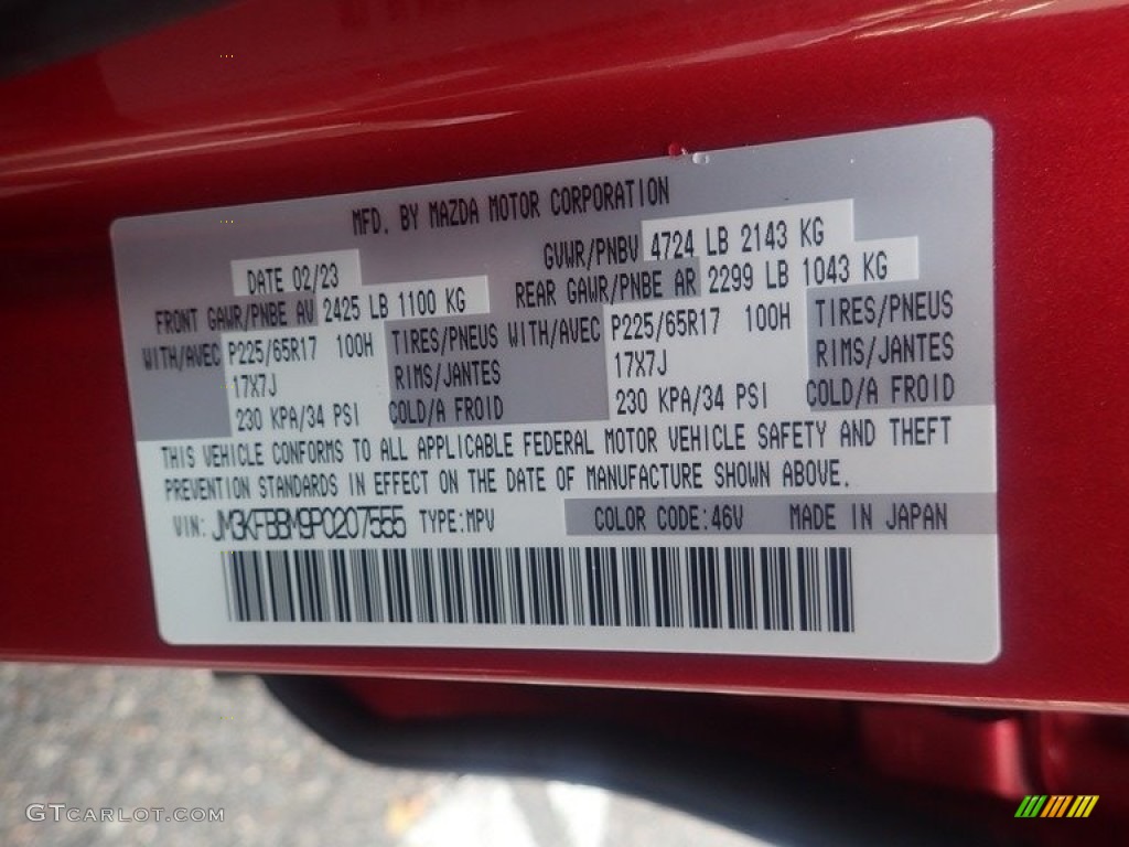 2023 Mazda CX-5 S Select AWD Color Code Photos