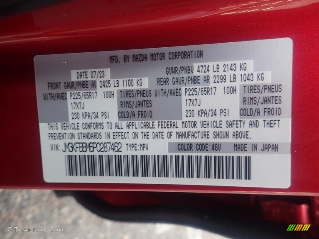 2023 CX-5 S Select AWD - Soul Red Crystal Metallic / Black photo #18