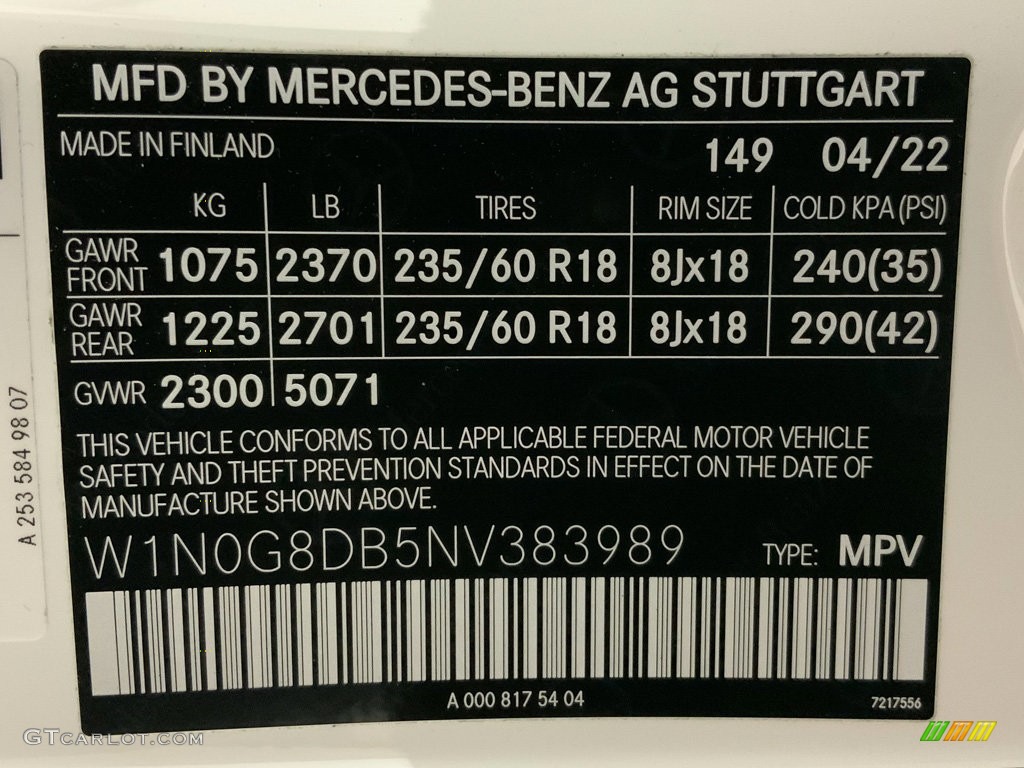 2022 GLC 300 - Polar White / Silk Beige photo #37