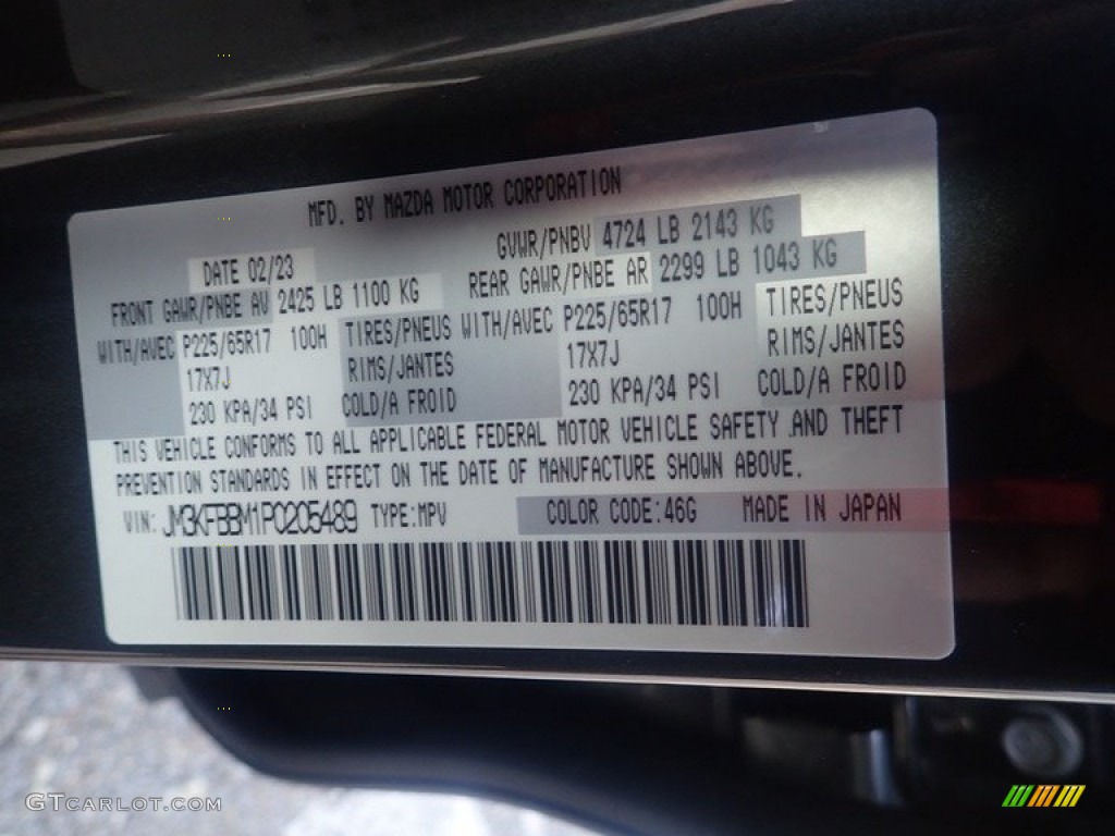 2023 CX-5 S Select AWD - Machine Gray Metallic / Silk Beige photo #18